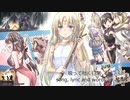 【NNIオリジナル曲】吸って吐く日常【歌：acros】