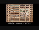 ゆっくり朗読夢日記 #6【作業用・睡眠用】