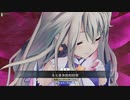 【FGOAC】悟り【Part93】