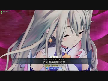 【FGOAC】悟り【Part93】