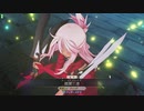 [FGOAC]クロえっちが全力疾走してきた　Part136