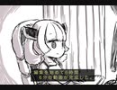 【VOICEROID実況】きりたんはスパイガジェットしか握れない【ウデマエSガチエリア】