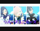 【にじさんじMMD】リバースユニバース【ぶるーず】