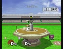 【TAS】スマブラDX ホームランコンテスト