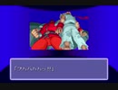 ストリートファイターZERO2ALPHA_EXベガCPU戦