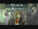 【実況】謎が謎を呼ぶロボットと怪獣と少年少女が愛を繋ぐSF超大作 十三機兵防衛圏 Part65