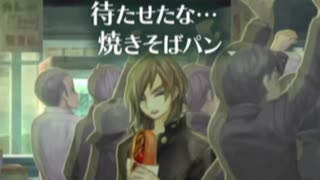 【実況】謎が謎を呼ぶロボットと怪獣と少年少女が愛を繋ぐSF超大作 十三機兵防衛圏 Part65