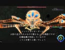 【Ys IX】イース9　裏技　クリムゾンラインを利用してSPを入手する方法