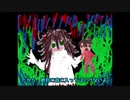 【霧雨が降る森】霊夢と魔理沙が行く霧雨が降る森#4【ゆっくり実況】