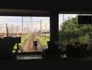 【前面展望】205系M23編成 新習志野→海浜幕張