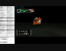 俺はリスナーと旅に出る【ポケモンXD 縛りプレイ】Part39
