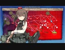 【艦これ】２０夏イベ　Ｅ７甲３本目　本隊+支援トリプル大鳳旗艦で攻略　ボス戦動画