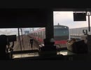 【前面展望】205系M23編成 南船橋→西船橋