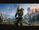 【次世代ハードXbox Series X向け新作】Halo Infinite ８分実機プレイ  Campaign Gameplay Premiere – 8 Minute Demo