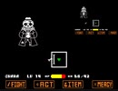 [Undertale(Sans)]Copytale sans 1.5倍速(骨だけ)でクリア