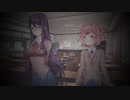 【実況】 ドキドキ部活動生活【Doki Doki Literature Club!】 #14