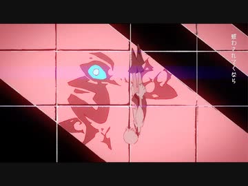 ニコカラ 低血ボルト on　vocal  ずとまよ