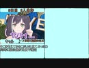 【14D】皆なかよしな人狼　2村目　5日目