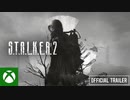 【次世代ハードXbox Series X向け新作】S.T.A.L.K.E.R. 2 Reveal Trailer - Xbox Game Showcase