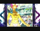 【SDVX】The setting sun [NOV]