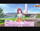 【シャニマス】実況シャニマスプロ野球 part3【ペナント】