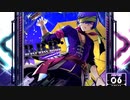 【SDVX】BEAST BASS BOMB [NOV]
