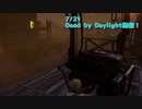 【Dead by Daylight】ここの発電機しんどくない？【7/21配信録画】