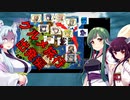 【ボイスロイド実況：東北姉妹】ヴァーレントゥーガ：エスティールの封印　その一