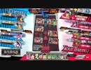 火遠理くんと亀はズッ友だよ！[EX10火遠理]part26