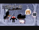 【東方二次創作ゲーム】幻想少女大戦随３３話【幻想少女大戦CompleteBox】