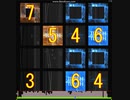 [jubeat analyser] SYNC-ANTHEM [EXT] 創作譜面