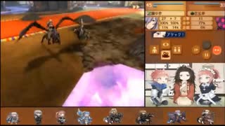 ファイアーエムブレムIF　暗夜王国【暗夜ルナ初見終章正面突破】PART2