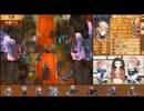 ファイアーエムブレムIF　暗夜王国【暗夜ルナ初見終章正面突破】PART3