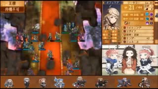 ファイアーエムブレムIF　暗夜王国【暗夜ルナ初見終章正面突破】PART3