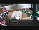 【クトゥルフ神話TRPG】つはもの達の「被害者の庭」part6【リプレイ】