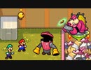 マリオ&ルイージ３ボス戦神社