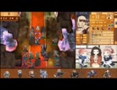 ファイアーエムブレムIF　暗夜王国【暗夜ルナ初見終章正面突破】PART4
