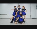 【Feari^】Hysteric Bullet 踊ってみた【アイリス x みちる x 於ゆー x 草月夕 x シェリル】