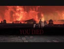 DARK SOULS２ってクリアしたことある...?　パート２６
