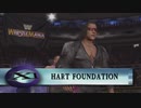 ザ・ハート・ファウンデーション（The Hart Foundation）のツープラトン　ＷＷＥプロレス
