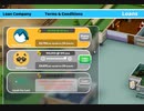 【TwoPointHospital】借りるしかねぇ  [Part3]