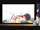オタク君と一緒に見る PS2版 キャプテン翼 すんごい技の詰め合わせ動画