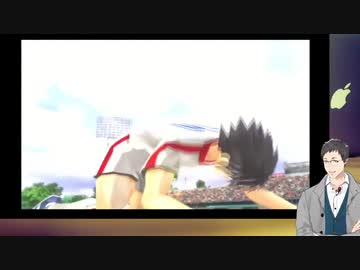 オタク君と一緒に見る PS2版 キャプテン翼 すんごい技の詰め合わせ動画