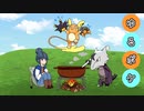 【ポケモン剣盾】うるさいライチュウとゆるっとランクマッチ【ゆっくり実況】