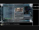 【地球防衛軍5】エアレイダー_いきなりinf縛り_M107