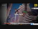 【DEEER Simulator】追われる鹿  [Part4]