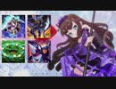 【遊戯王ADS】解門クリスタル