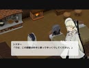 【雪雫の祝福】教会  [Part3]