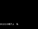 高橋ひろ【合鍵】