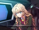 シャル・アクスティカ（Gジェネクロスレイズ）ボイス集